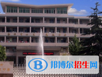 新乡三中2022录取分数线(2023参考）