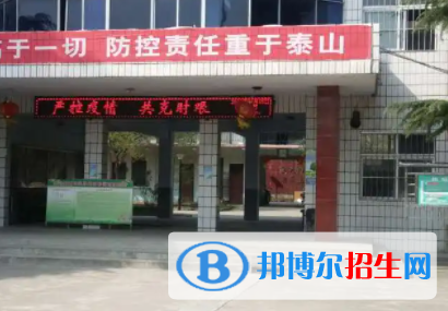辉县三中2022录取分数线(2023参考)