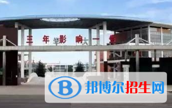 辉县一中2022录取分数线(2023参考）