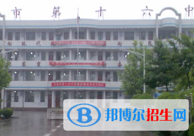 许昌市八中2022录取分数线(2023参考）