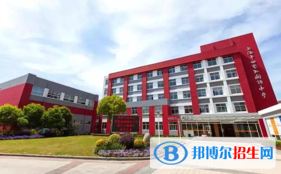 上海世界外国语中学2023年入学考试
