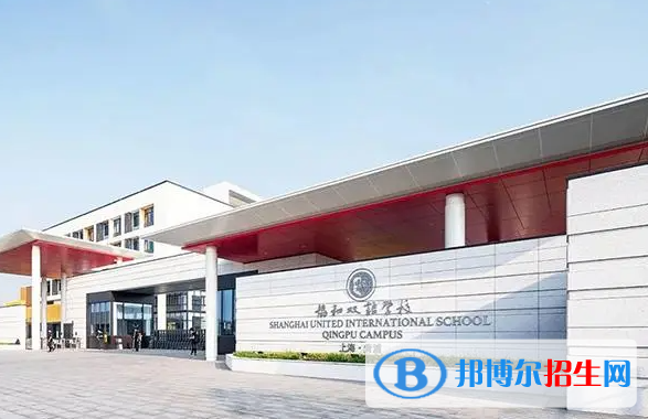 上海万科双语学校初中部2023年入学条件2