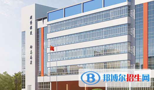 深圳外国语学校弘知高中、博雅高中录取分数线(2022深圳外国语学校弘知高中、博雅高中)