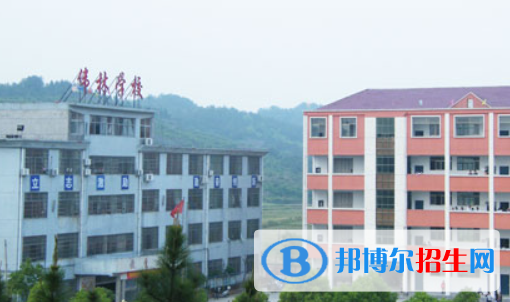 铅山县伟林高中录取分数线（2022铅山县伟林高中）