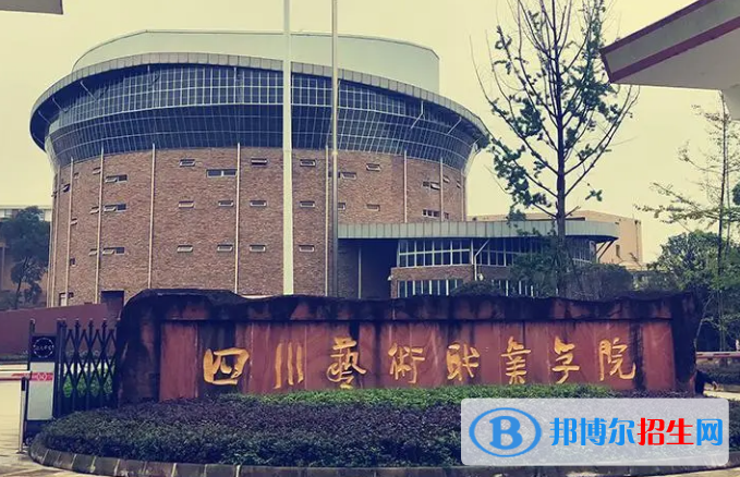 四川单招建筑装饰设计专业2023年有哪些学校
