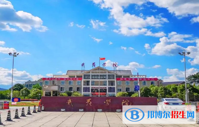 福建单招电气工程及其自动化专业2023年有哪些学校