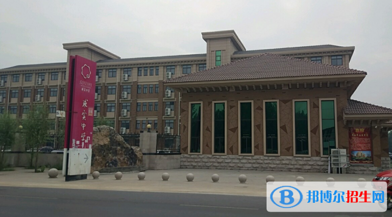 开封市求实高中录取分数线(2022开封市求实高中)