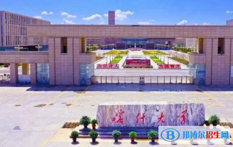喀什大学王牌(重点)专业有哪些?