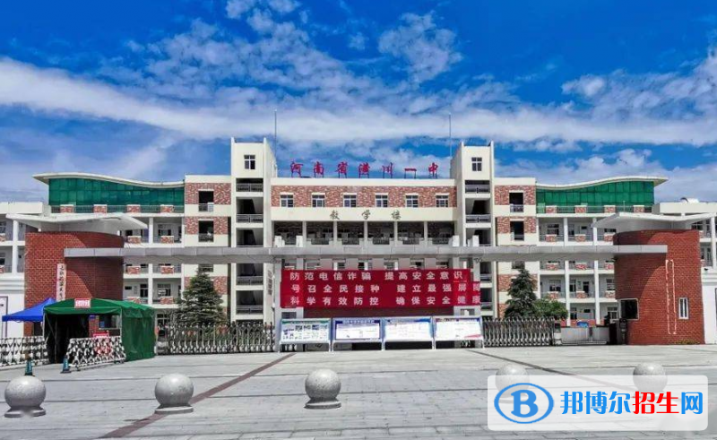 潢川一中2022录取分数线（2023参考）