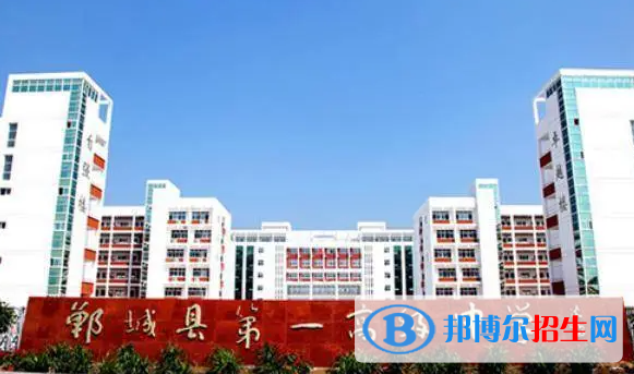 郸城一中2022录取分数线（2023参考）