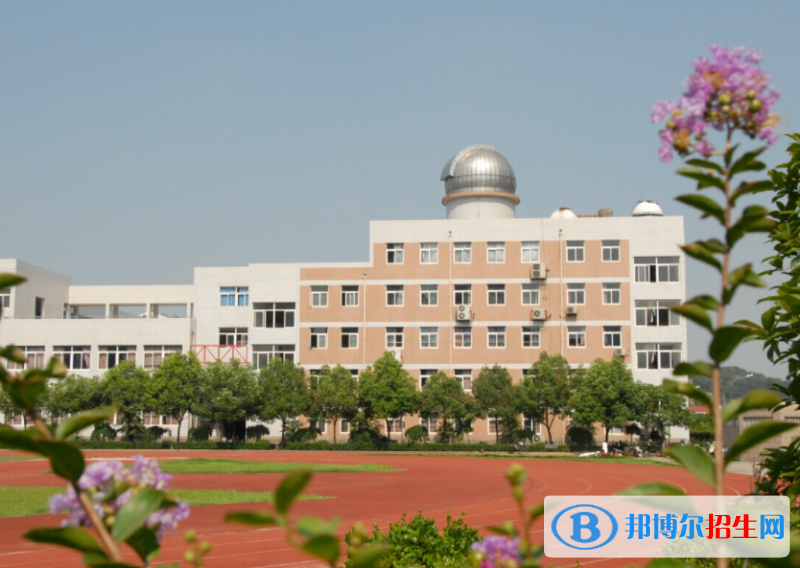 南京二十九中2022录取分数线（2023参考）