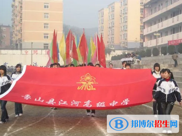 鲁山县江河高中录取分数线(2022鲁山县江河高中)