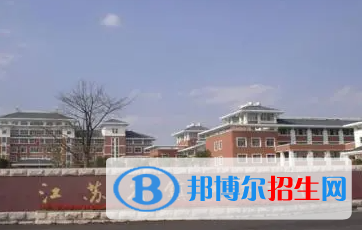 镇江一中2022录取分数线（2023参考）