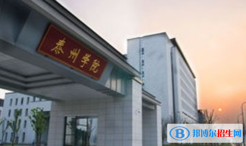 泰州学院王牌(重点)专业有哪些?