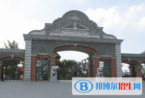南通二中2022录取分数线（2023参考）