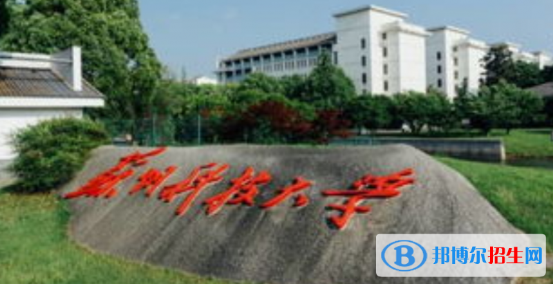 苏州科技大学王牌(重点)专业有哪些?