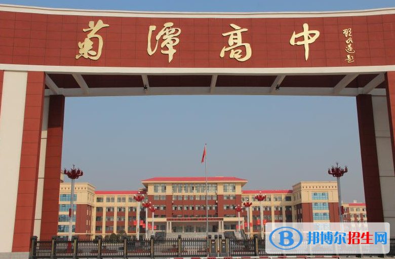 内乡县菊潭高中录取分数线(2022内乡县菊潭高中)