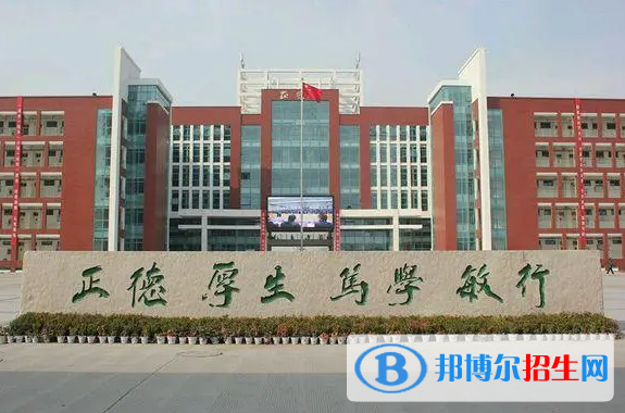 南京师范大学灌云附中2022录取分数线（2023参考）