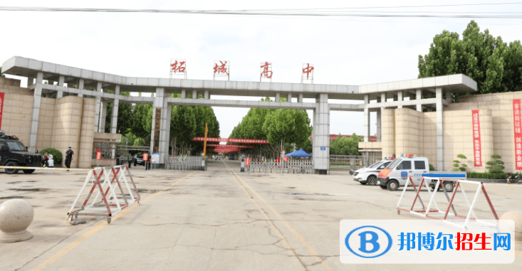 柘城高中录取分数线(2022柘城高中)