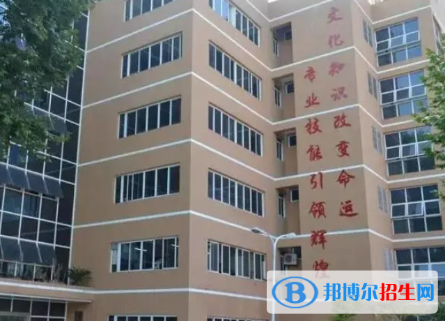 贵州省茶技术茶文化学校2023年网站网址