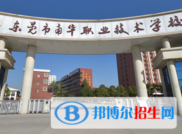 广东2023年初中生可以去学计算机学校吗