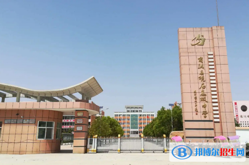 商城县观庙高中录取分数线(2022商城县观庙高中)