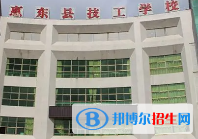 广东2023年300分能上计算机学校吗