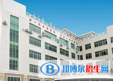 广东2023年100分能上计算机学校吗