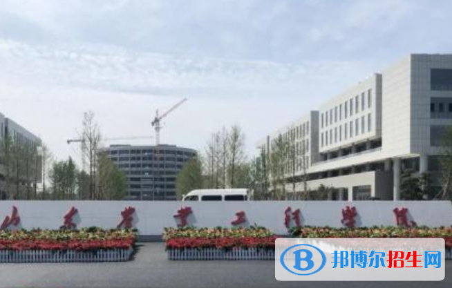山东农业工程学院是不是双一流大学？ 