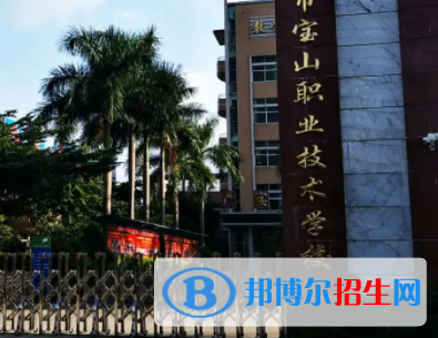 广东2023年初中女生读什么计算机学校好