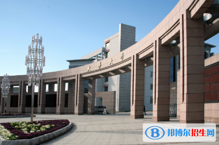 北华大学是不是双一流大学？ 