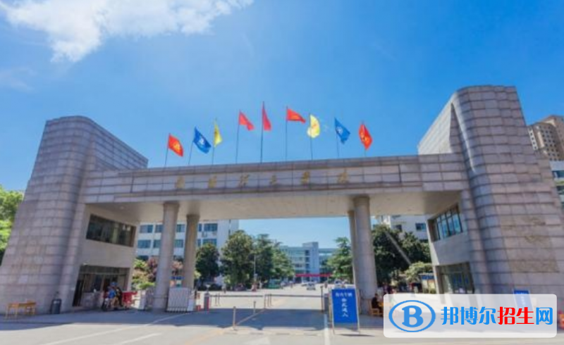 南阳理工学院是不是双一流大学？ 