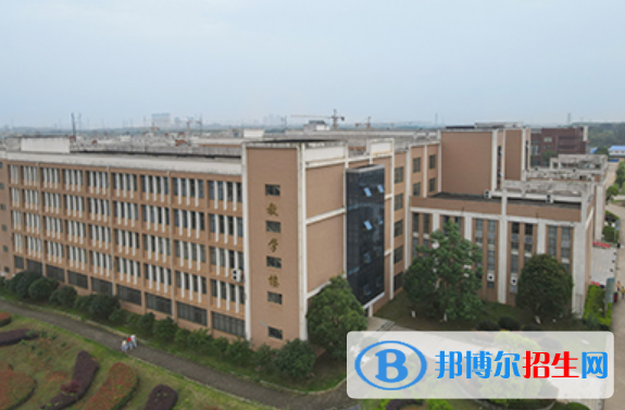 南昌应用技术师范学院是不是双一流大学？ 