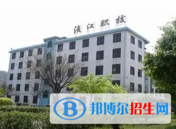 广东2023年初中生可以上什么计算机学校