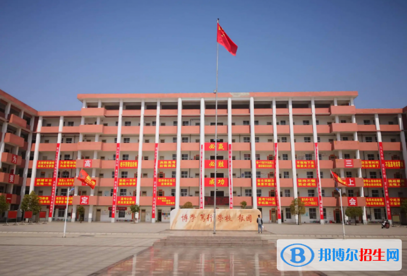 西平高中录取分数线(2022西平高中)