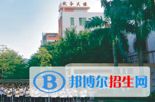 广东2023年初中生可以去读什么计算机学校