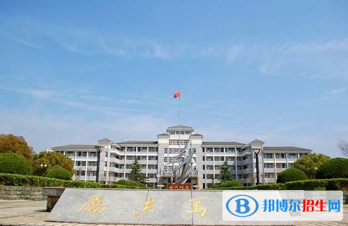溧水三高中录取分数线(2022溧水三高中)