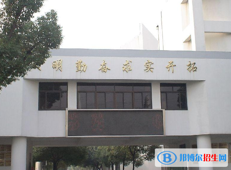苏州市苏苑高中录取分数线(2022苏州市苏苑高中)