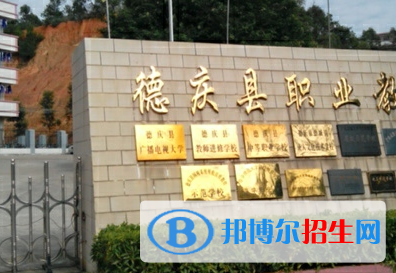 广东2023年初中生读什么计算机学校