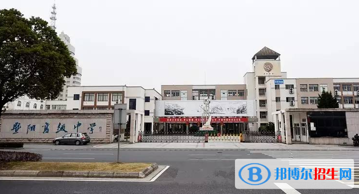 张家港暨阳高中录取分数线(2022张家港暨阳高中)