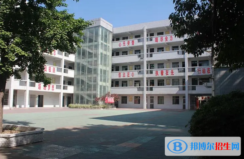 新沂市东华高中录取分数线(2022新沂市东华高中)