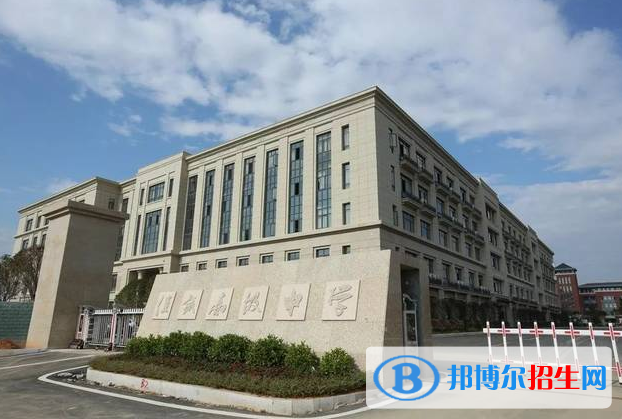 平阳县佳诚高中录取分数线(2022平阳县佳诚高中)