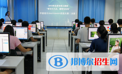 广东2023年现在计算机学校学什么专业好