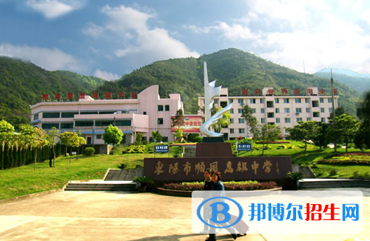 东阳市顺风高中录取分数线(2022东阳市顺风高中)