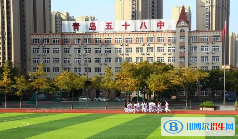 青岛五十八中2022录取分数线（2023参考）