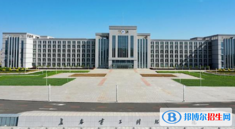 长春电子科技学院是不是双一流大学？
