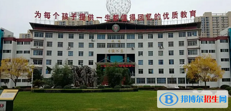 滕州实验高中录取分数线(2022滕州实验高中)