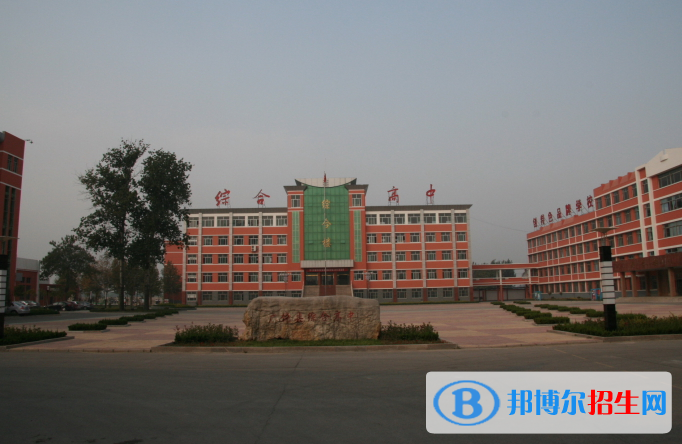 广饶综合高中录取分数线(2022广饶综合高中)