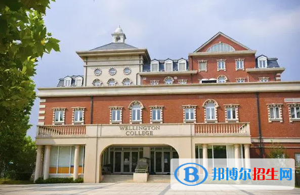 上海惠灵顿国际学校初中部2023年招生政策2