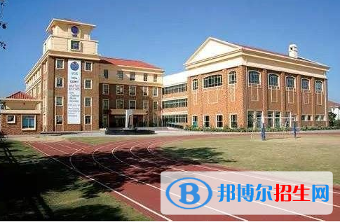 上海长宁国际学校初中部2023年报名时间
